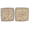 Image 1 : Mughals: Akbar, silver square rupee, Ardibihist 35, KM 90.1, 11.30g, decorative fields on both sides