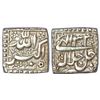 Image 1 : Mughals: Akbar, silver square rupee, Ilahi 33, KM 91.1, 11.42g, decorative fields on both side.