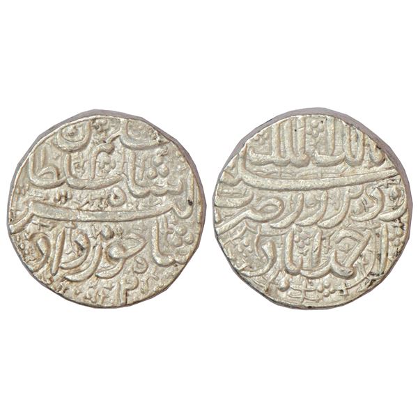 Mughals: Jahangir, silver rupee, with pre-accession name Salim, Ahmadabad mint, Khurdad 2, KM 140.2