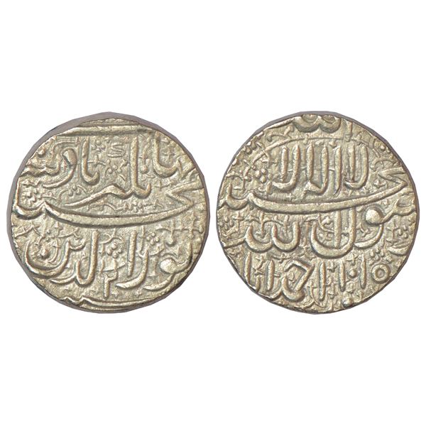 Mughals: Jahangir, silver heavy rupee (20% heavy weight), Ahmadabad mint, AH 1015/RY 2, KM 152.2