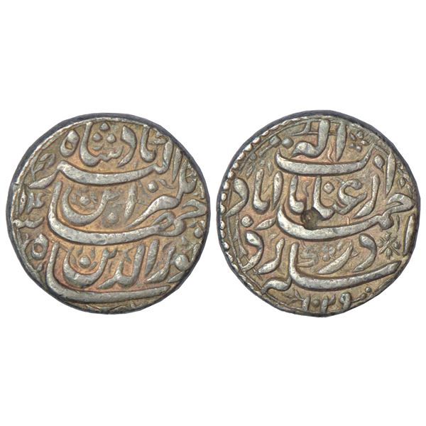 Mughals: Jahangir, silver rupee, Ahmadabad mint, Inayat couplet, AH 1029/RY 14, KM 149.4, 11.37g.