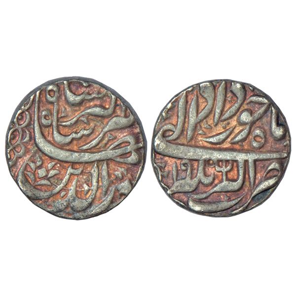 Mughals: Jahangir, silver rupee, Akbarnagar mint, Khurdad 19, trisul, KM 145.4, 11.40g.