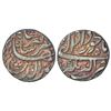 Image 1 : Mughals: Jahangir, silver rupee, Akbarnagar mint, Khurdad 19, trisul, KM 145.4, 11.40g.