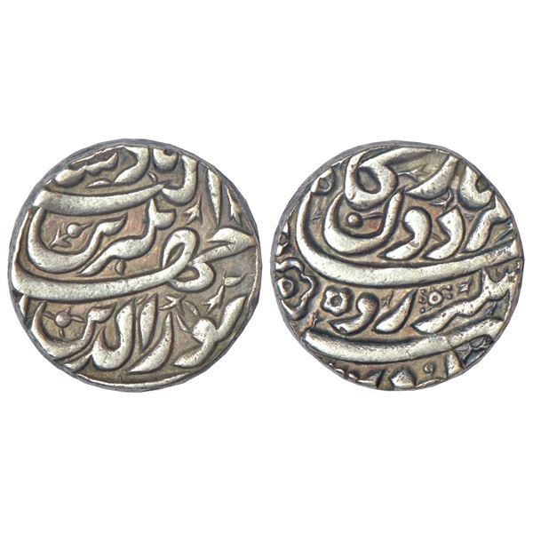 Mughals: Jahangir, silver rupee, Akbarnagar mint, 'Shah-e-Gardoon' couplet, KM 149.7, 11.45g.