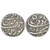 Image 1 : Mughals: Jahangir, silver rupee, Akbarnagar mint, 'Shah-e-Gardoon' couplet, KM 149.7, 11.45g.
