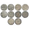 Image 1 : Mughals: Jahangir (1605-1627 AD), silver rupee, Kashmir mint, (5 different months).