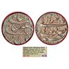 Image 1 : Mughals: Jahangir, silver rupee, Qandhar mint, Tir, AH 1023 (2&3 retrograde)/RY 9, KM 145.13.