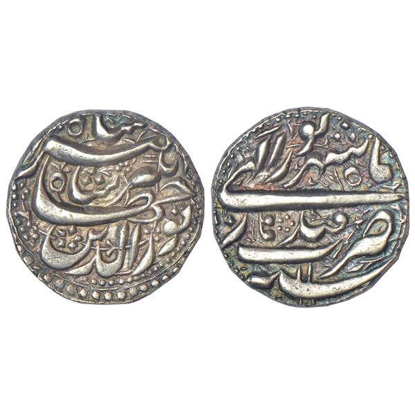 Mughals: Jahangir, silver rupee, Qandhar mint, Shahrewar 11, decorative field on both sides