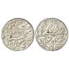 Image 1 : Mughals: Shah Jahan (1628-1658 AD), silver rupee, Akbarnagar mint, AH (1)045/RY 8, KM 235.4, 11.40g.