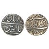 Image 1 : Mughals: Shah Jahan (1628-1658 AD), silver ¼ rupee, Golkunda mint, KM 212.5, 2.78g.