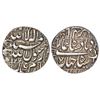 Image 1 : Mughals: Shah Jahan (1628-1658 AD), silver rupee, Multan mint, AH 1044/RY 7, KM 235.19, 11.47g.
