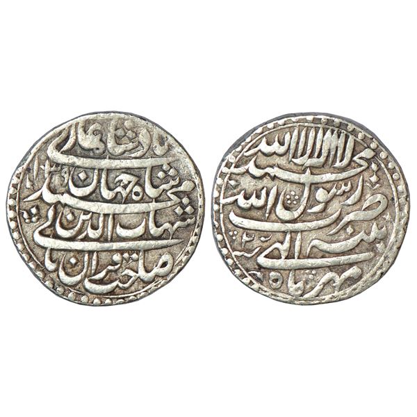Mughals: Shah Jahan (1628-1658 AD), silver rupee, Patna mint, AH 1039/RY 3, KM 224.16, 11.34g.