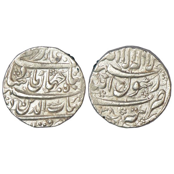 Mughals: Shah Jahan (1628-1658 AD), silver rupee, Tatta mint, AH 1038/RY 1, KM 222.14.