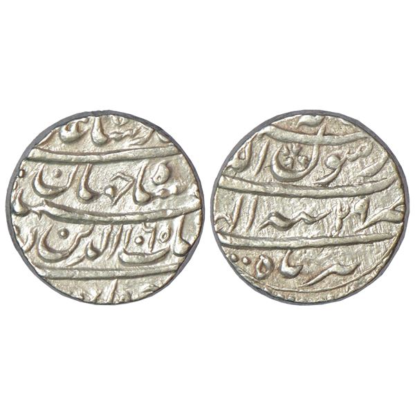 Mughals: Shah Jahan (1628-1658 AD), silver rupee, Tatta mint, Tir, AH 1065/RY 29, KM 224.18, 11.49g.