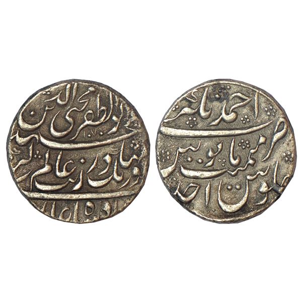 Mughals: Aurangzeb, silver rupee, Ahmadnagar mint, AH 1070/RY Ahd, KM 297.1, 11.40g.