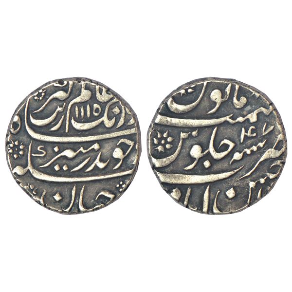 Mughals: Aurangzeb (1658-1707 AD), silver rupee, Ahsanabad mint, AH 1115/RY 47, KM 300.4, 11.39g.