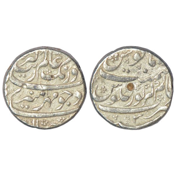 Mughals: Aurangzeb, silver rupee, Alamgirpur mint in middle, RY 3, KM 300.8, 11.40g.