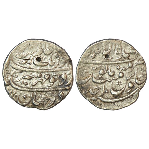 Mughals: Aurangzeb, silver rupee, Baldat Allahabad mint at top, AH 1070/RY Ahd, KM 300.11, 11.46g.