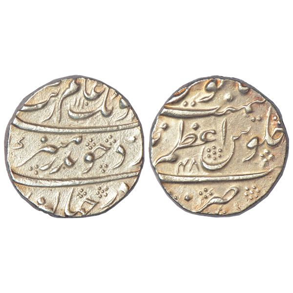 Mughals: Aurangzeb (1658-1707 AD), silver rupee, Azamnagar, AH 1110/RY 48, KM 300.15, 11.50g.