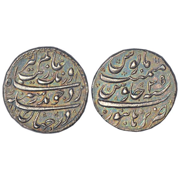 Mughals: Aurangzeb, silver rupee, Burhanpur mint (fully visible), AH 1103/RY 35, KM 300.24, 11.50g.