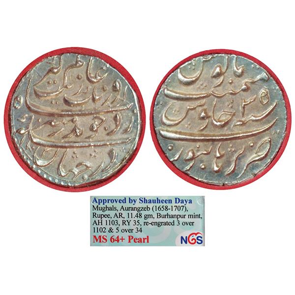 Mughals: Aurangzeb, silver rupee, Burhanpur mint, AH 1103/RY 35, KM 300.24, 11.48g.