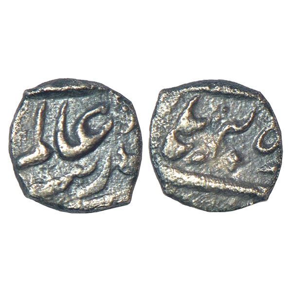 Mughals: Aurangzeb, silver 1/8th rupee, Baldat-i Fakhira Burhanpur mint, 1.25g.