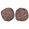 Image 1 : Mughals: Aurangzeb, copper ½ dam, light weight standard, Nusratgarh mint, AH 1116, 6.59g.