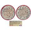 Image 1 : Mughals: Jahandar Shah, silver rupee, Dar us-Sarur Burhanpur, AH 1124/RY Ahd, KM 364.8, 11.50g.