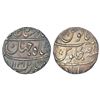 Image 1 : Mughals: Shah Jahan II, silver rupee, Ahmadabad mint, AH 1131/RY Ahd, KM 415.1, 11.14g.