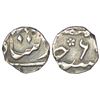 Image 1 : Mughals: Ahmad Shah Bahadur/Alamgir II, silver 1/8 rupee, Murshidabad mint (off flan), RY 6, 1.42g.