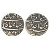 Image 1 : Mughals: Shah Jahan III, silver rupee, Azimabad mint (off flan), AH 1174/RY Ahd, KM 475.2, 11.38g.