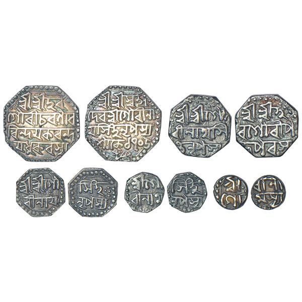 Independent Kingdoms: Assam, Gaurinath Simha, silver coins (5), rupee, ½, 1/8, 1/16 & 1/32 rupee