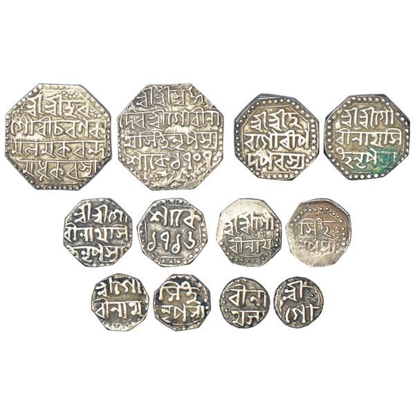 Independent Kingdoms: Assam, Gaurinath Simha (1780-1795 AD), silver set of 6 coins