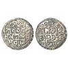 Image 1 : Independent Kingdoms: Cooch Behar, Nara Narayan, silver tanka, saka 1477, 10.07g.