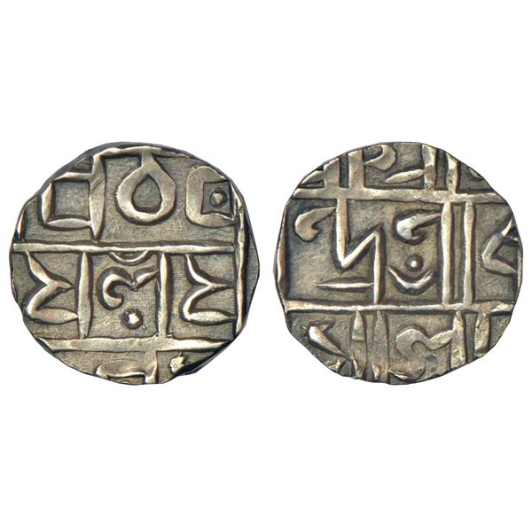 Independent Kingdoms: Cooch Behar, Upendra Narayan (1715-1763 AD), silver ½ tanka, 4.83g.