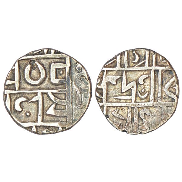 Independent Kingdoms: Cooch Behar, Harendra Narayan (1783-1839 AD), silver ½ tanka, 4.57g.
