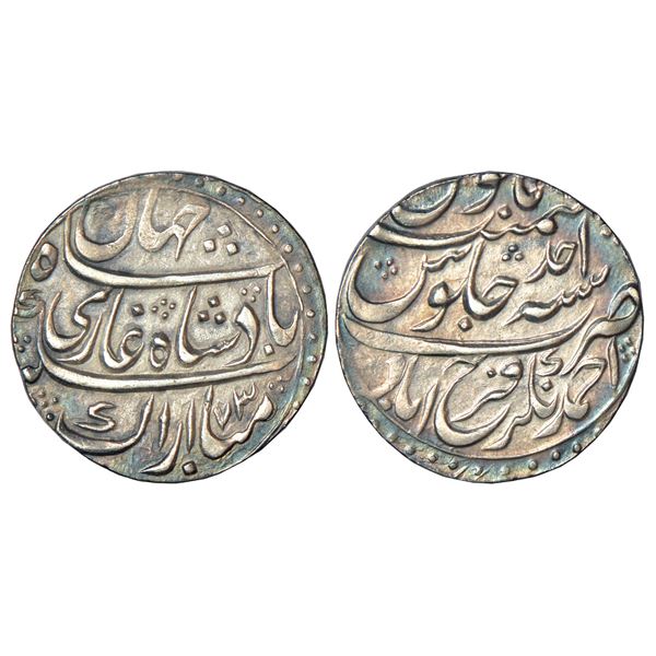 Independent Kingdoms: Farrukhabad, Ahmad Khan Bangash, silver rupee, Ahmadnagar Farrukhabad