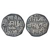 Image 1 : Independent Kingdoms: Gond Kingdom of Devgarh - Kokshah, son of Jatba I, copper coin, 12.66g.
