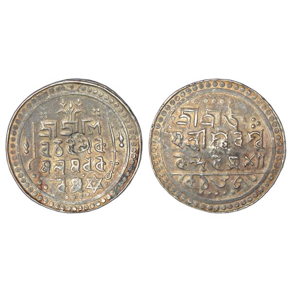 Independent Kingdoms: Jaintiapur, Bargosain II (1731-1770 AD), silver tanka, SK 1653, 9.45g.