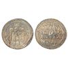 Image 1 : Independent Kingdoms: Jaintiapur, Bargosain II (1731-1770 AD), silver tanka, SK 1653, 9.45g.
