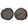 Image 1 : Independent Kingdoms: Marathas of Tanjore, copper cash, 'Maharaja', MCSI-II 785-786, 3.04g.