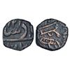 Image 1 : Independent Kingdoms: Maratha Confederacy, copper paisa, Akbarabad, AH 121x, M&W T5, 5.13g.
