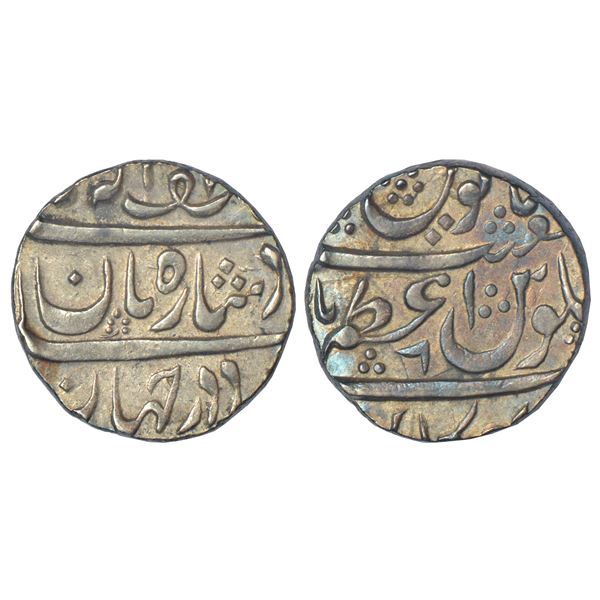 Independent Kingdoms: Maratha Confederacy, silver rupee, Azamnagar Bankapur, RY 6, M&W T1, 11.27g.