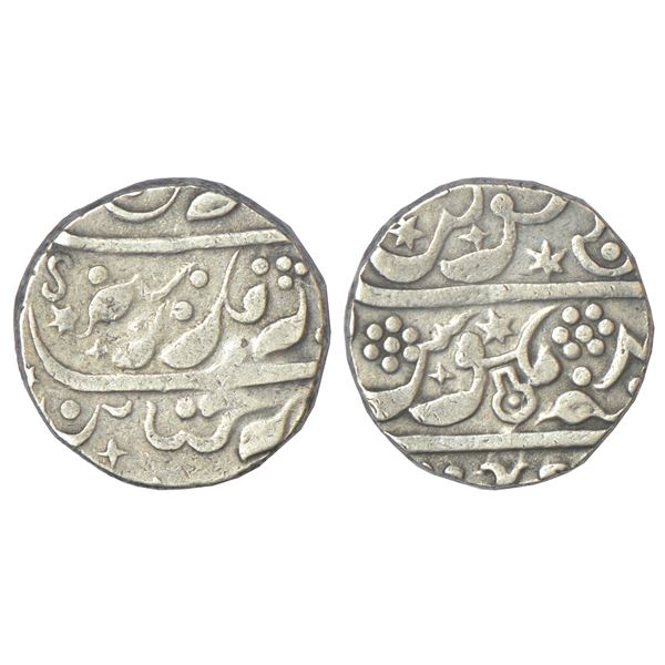 Independent Kingdoms: Maratha Confederacy, silver rupee, Kolhapur Chhatrapatis, Chikodi mint, 11.21g