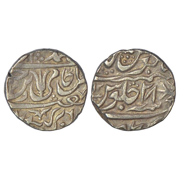 Independent Kingdoms: Maratha Confederacy, Kher family, silver rupee, Srinagar, AH 12xx/RY 28
