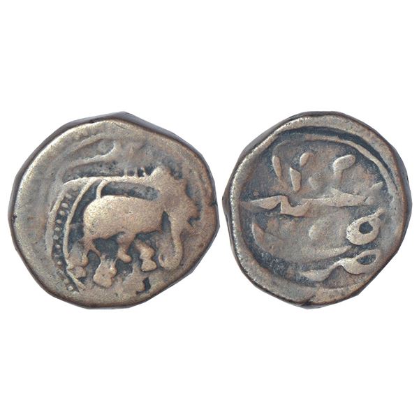 Independent Kingdoms: Nawabs of Cuddappah, 'elephant' type copper paisa, Kadiri, AH 1202, 6.82g.