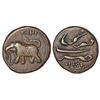 Image 1 : Independent Kingdoms: Mysore, Tipu Sultan, copper paisa, Farrukhi mint, AM 1217, KM 53.2, 11.59g.