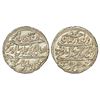 Image 1 : Independent Kingdoms: Mysore, Tipu Sultan, silver rupee or 'Imami', Pattan mint, 1216, 'Sara' RY 6