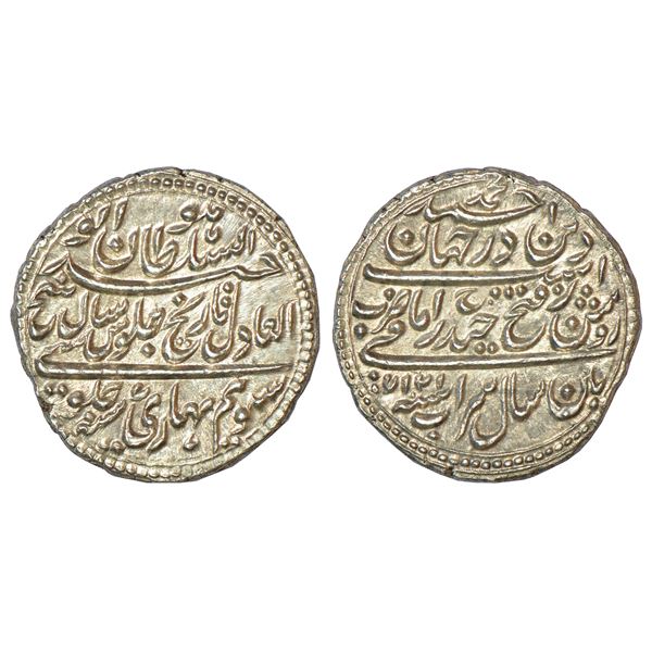 Independent Kingdoms: Mysore, Tipu Sultan, silver rupee or 'Imami', Pattan mint, 1217, 'Sarab' RY 7