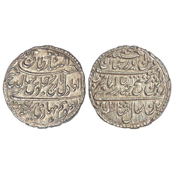 Independent Kingdoms: Mysore, Tipu Sultan, silver rupee or 'Imami', Pattan mint, 1218, 'Shita'/RY 8